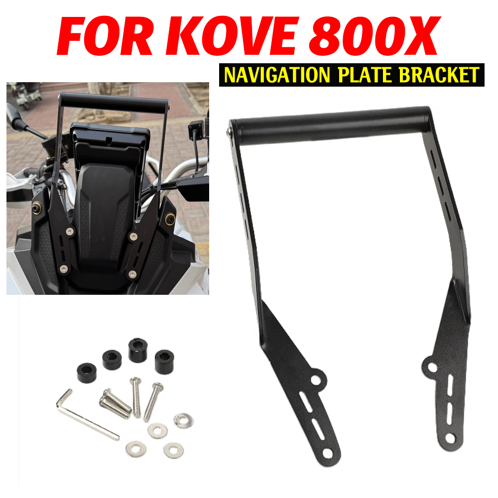Quality Phone Accessories - Per KOVE 800X Rally COLOVE 800