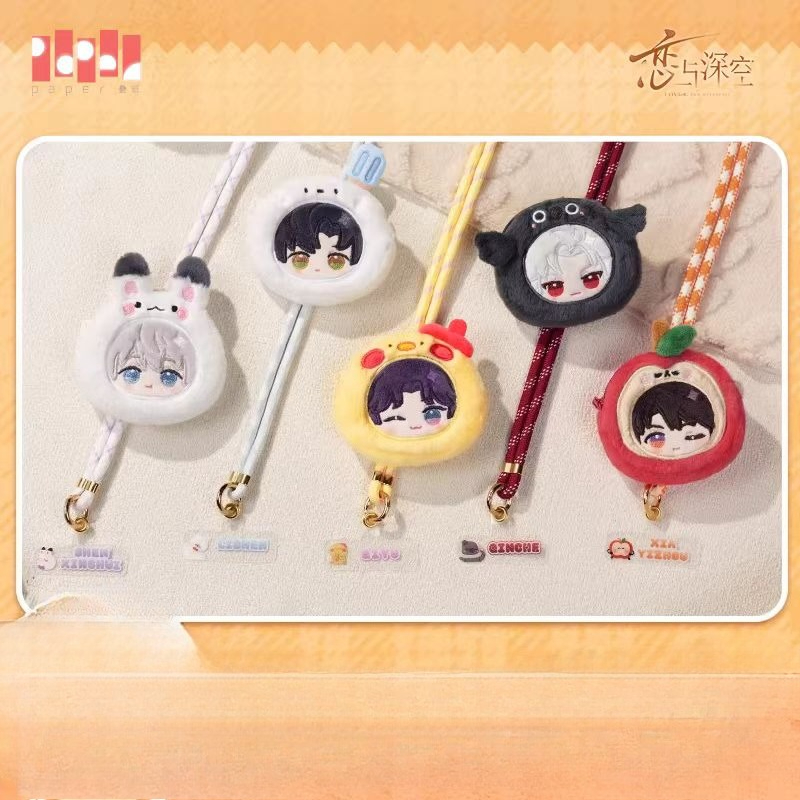 Phone Accessories In China - Cinturino per telefono Love and Deepspace,