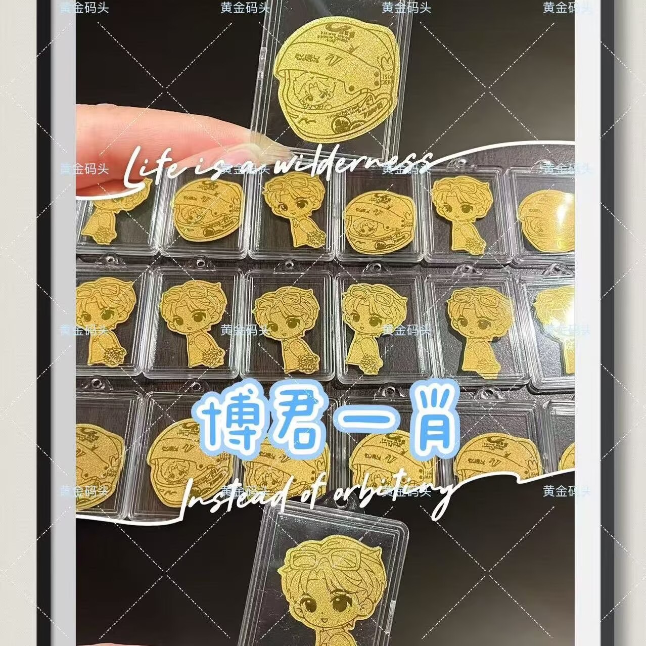 Adesivo dorato per cellulare d - Phone Accessories In China recensione e prezzo