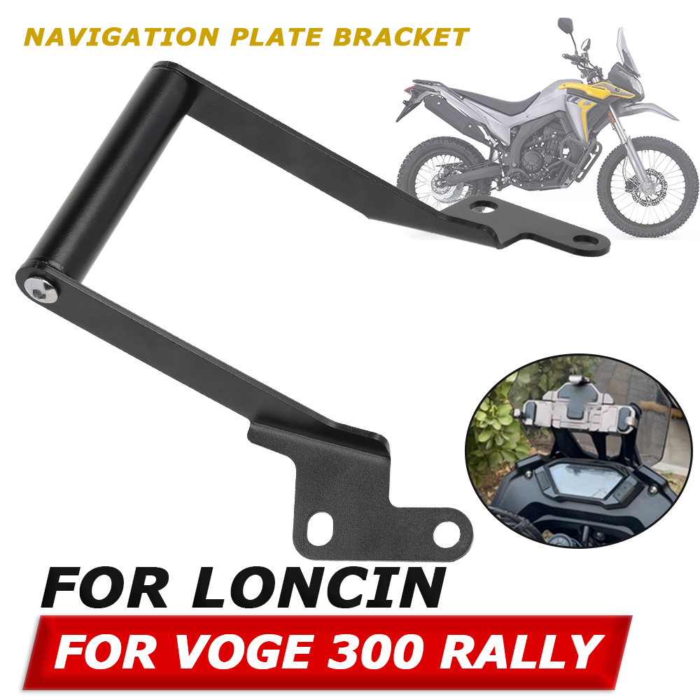 Per LONCIN Voge 300 Rally 300  - Quality Phone Accessories recensione e prezzo